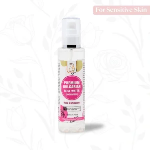 Bulgarian Rose Hydrosol | Rose Water | Face Toner | Pregnancy & Breastfeeding Safe